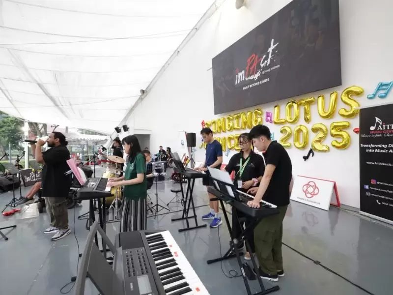 Faith Music Centre band performing at the Singing Lotus Concert 2025